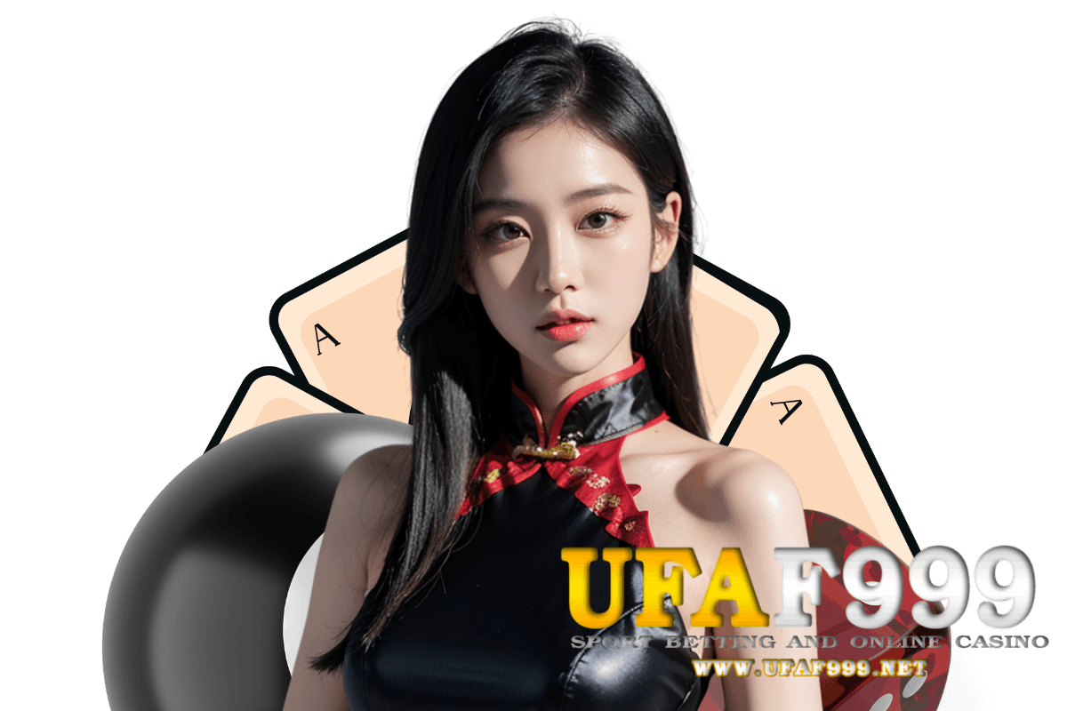 ufaf999 สมัคร