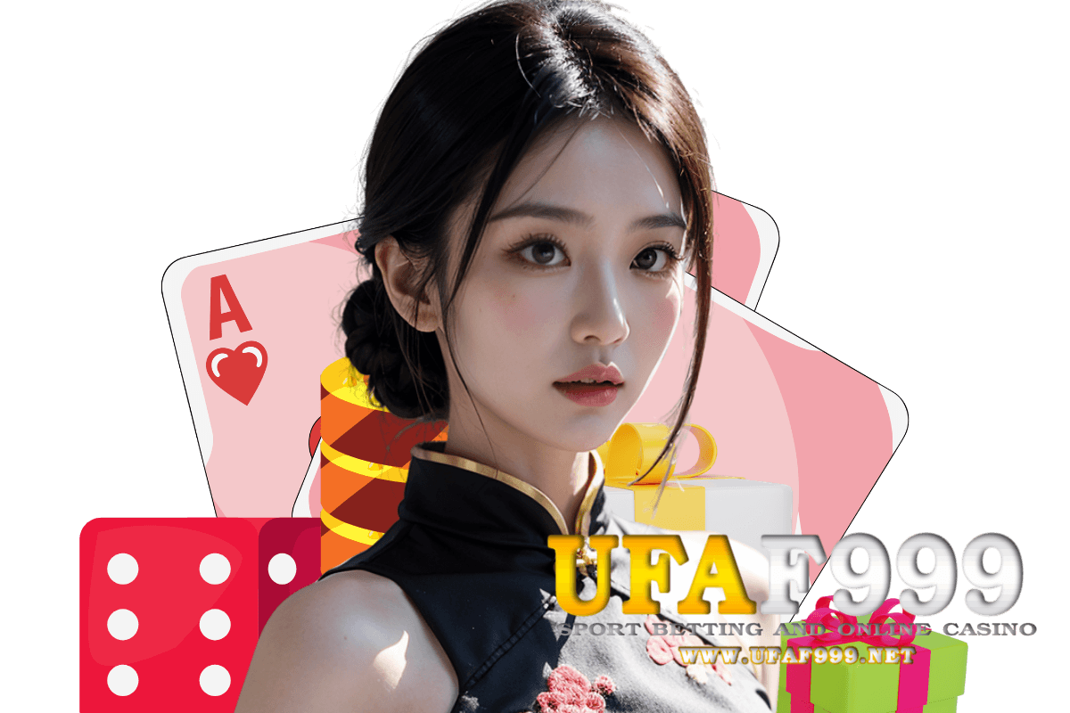 ufaf999 เว็บตรง
